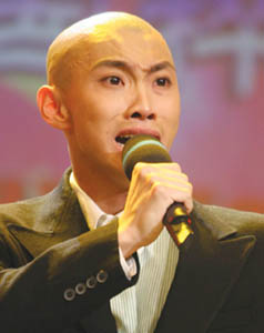 方旭